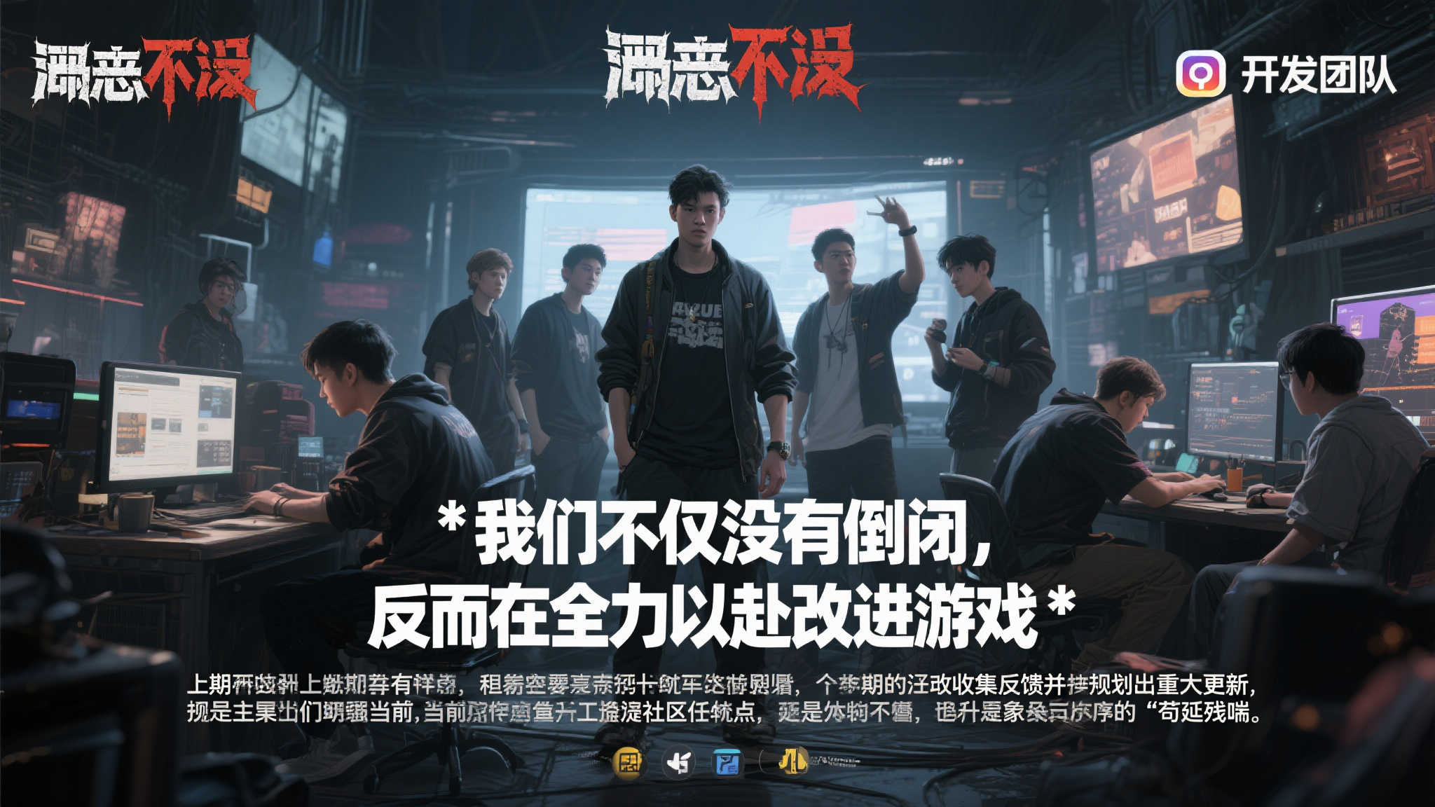 PG赏金大对决-2