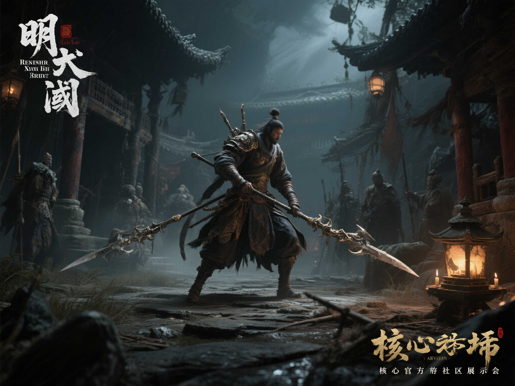PG赏金大对决-2